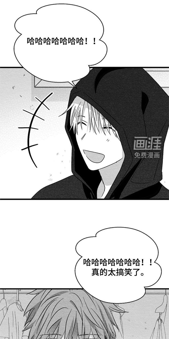第141话12