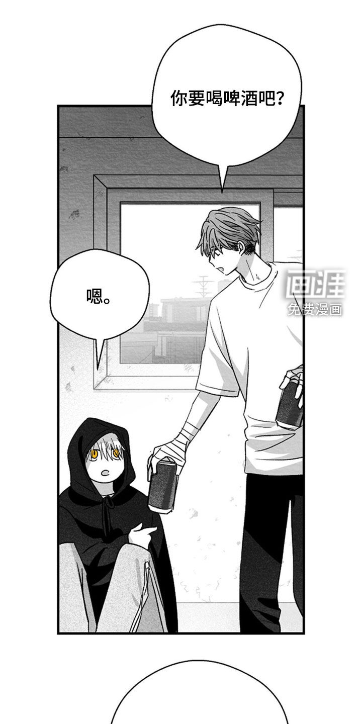 第141话20