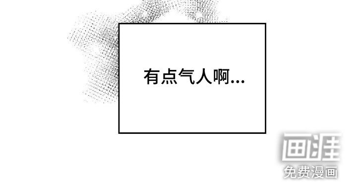 第140话28