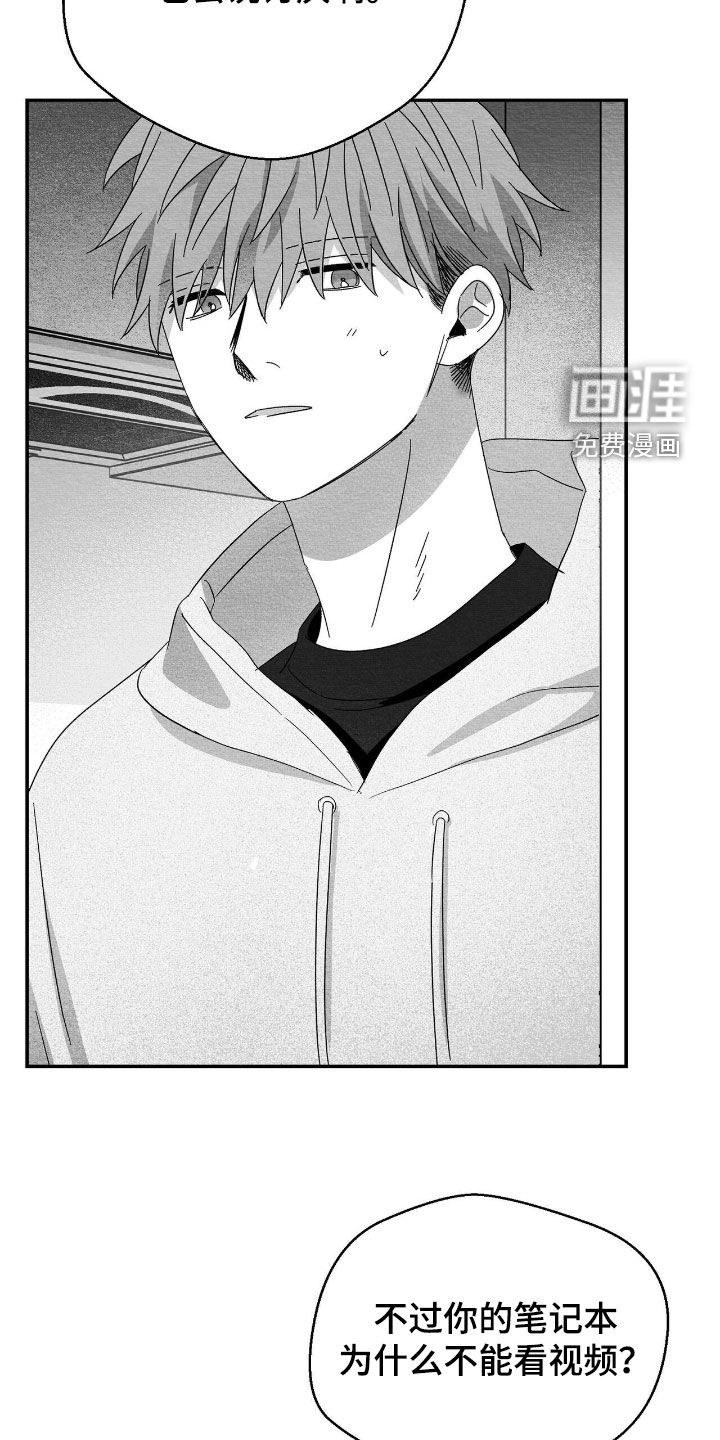 第140话26