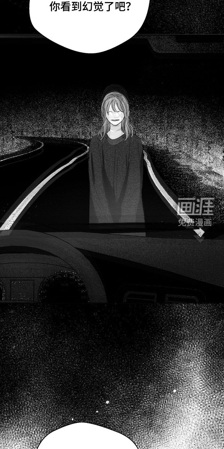 第140话4