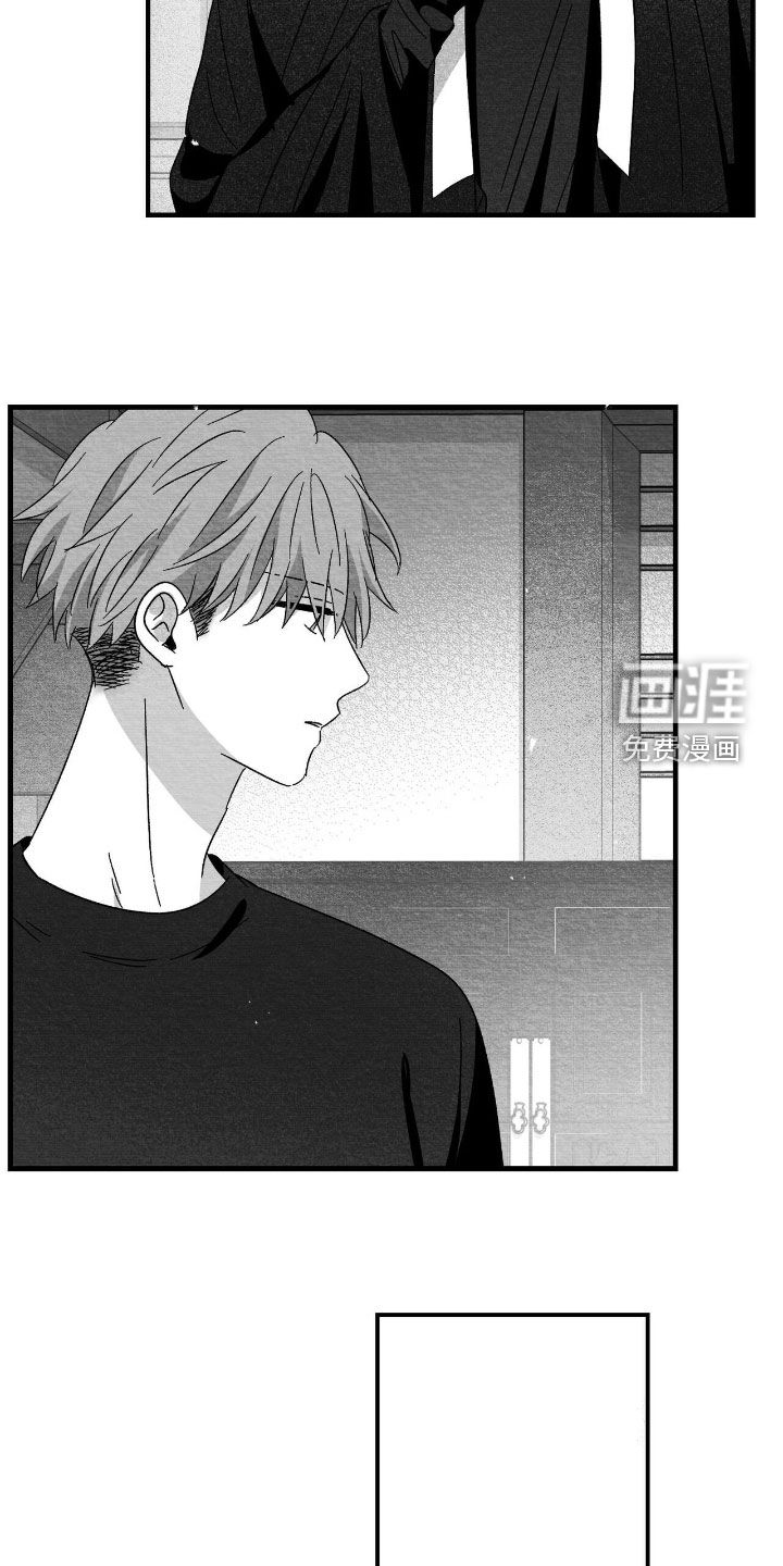 第140话13