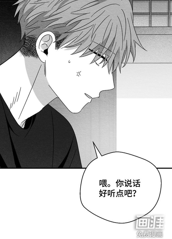 第139话9