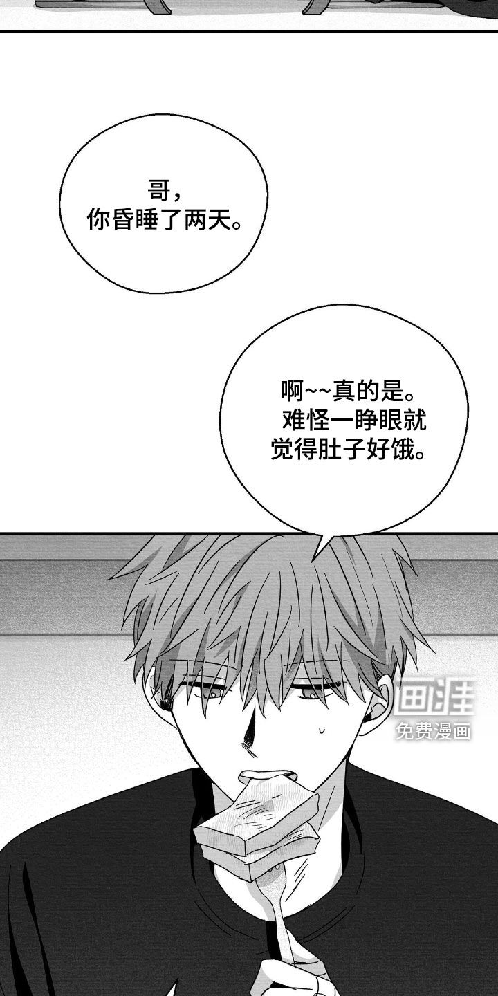 第139话0