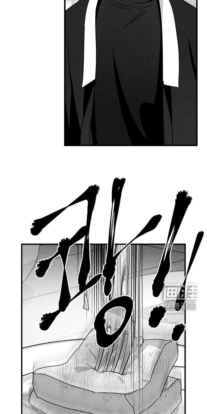 第138话15