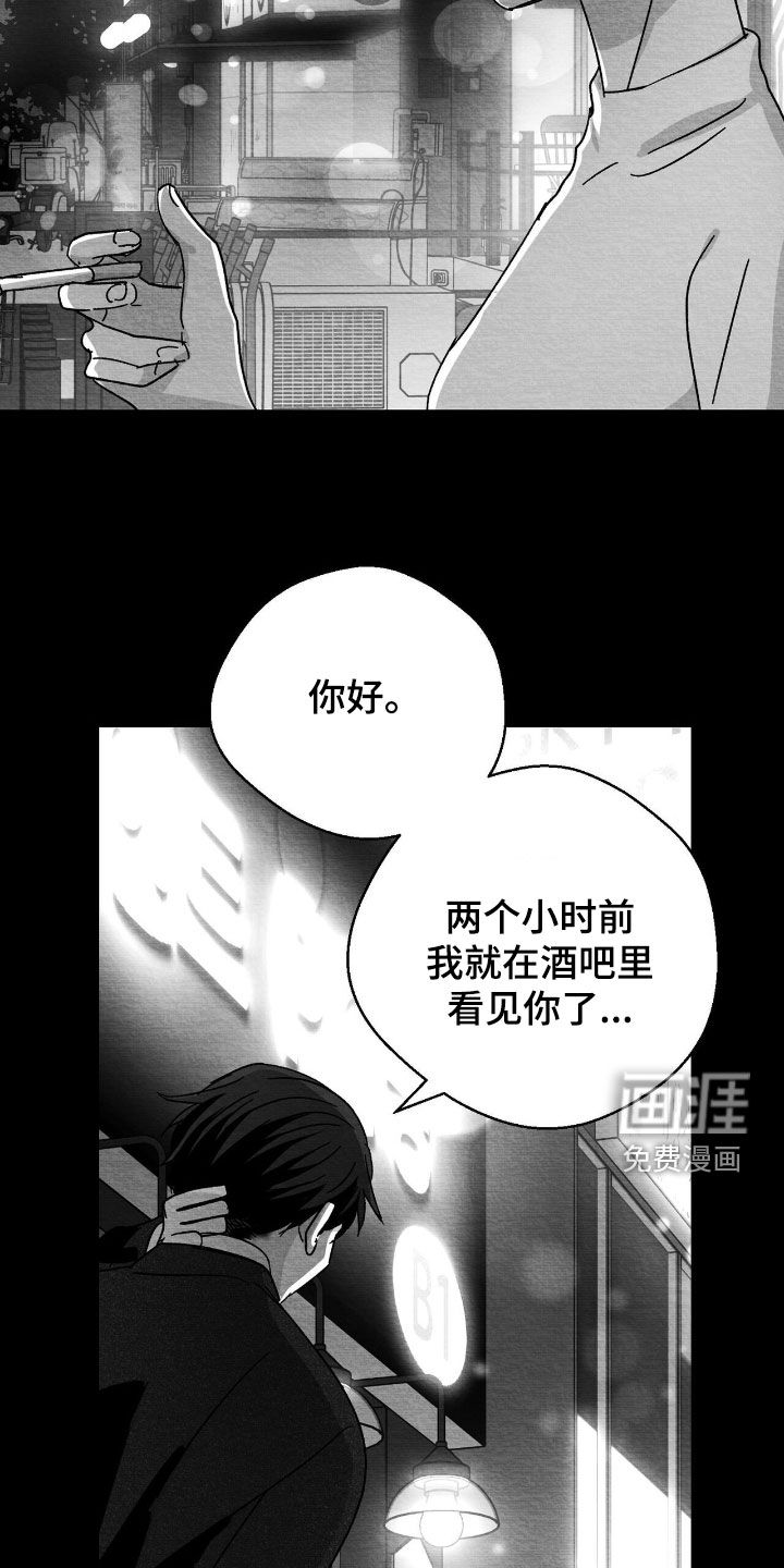 第138话2
