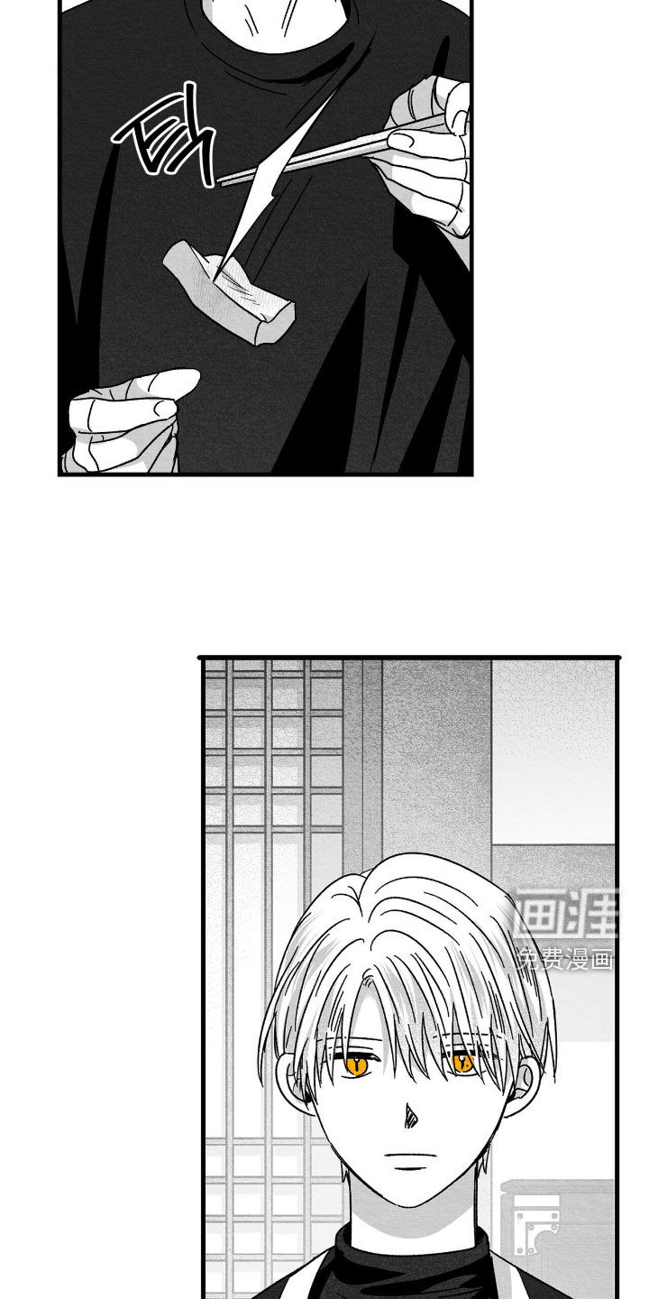 第138话14