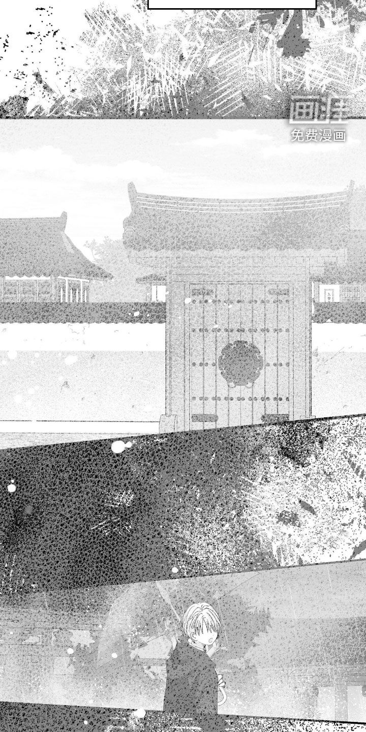 第137话27