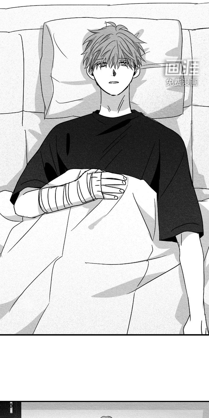 第137话29