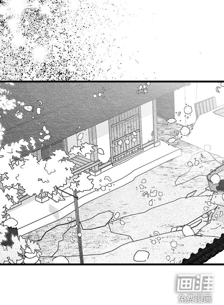 第137话21