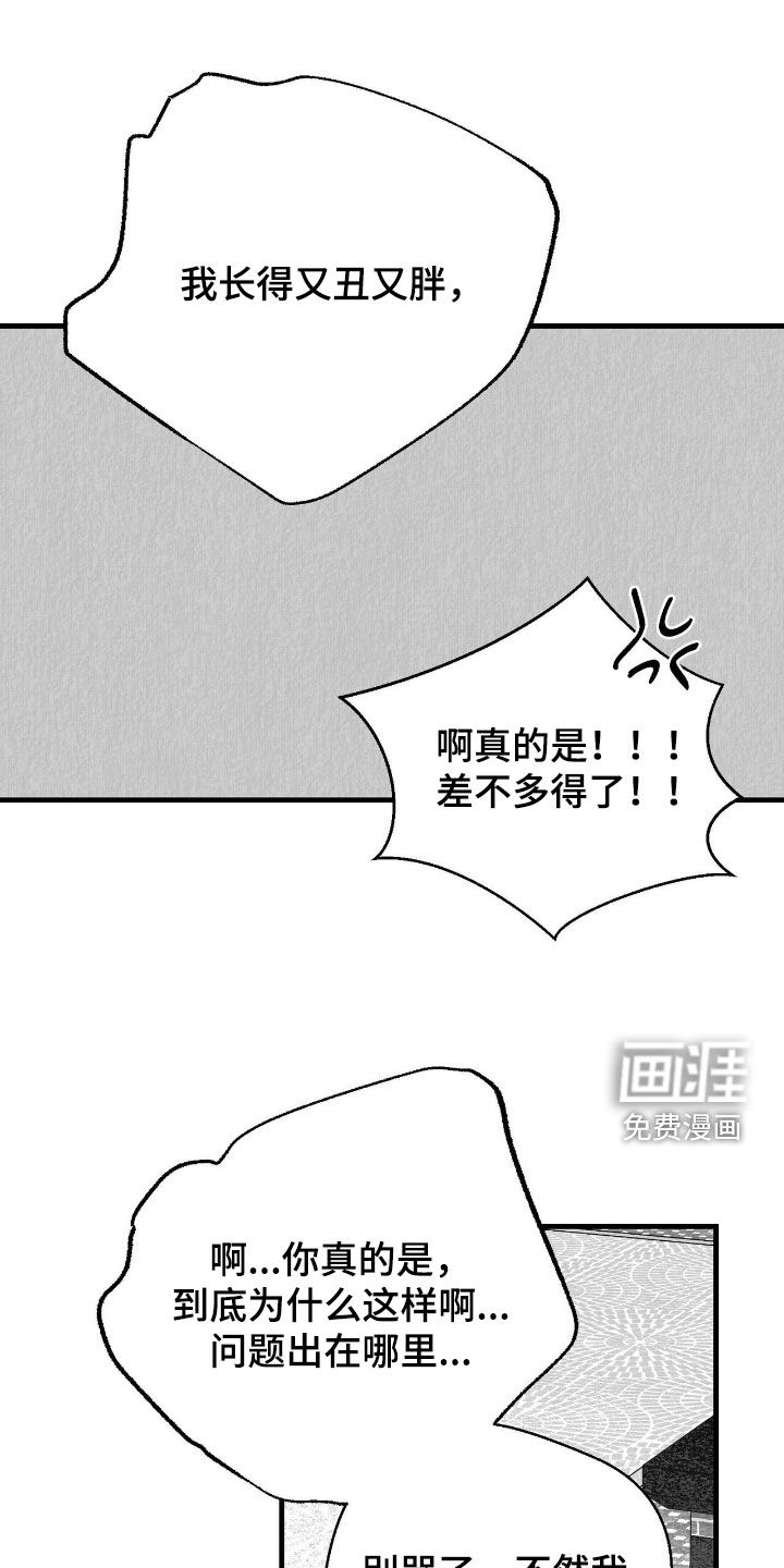 第137话0