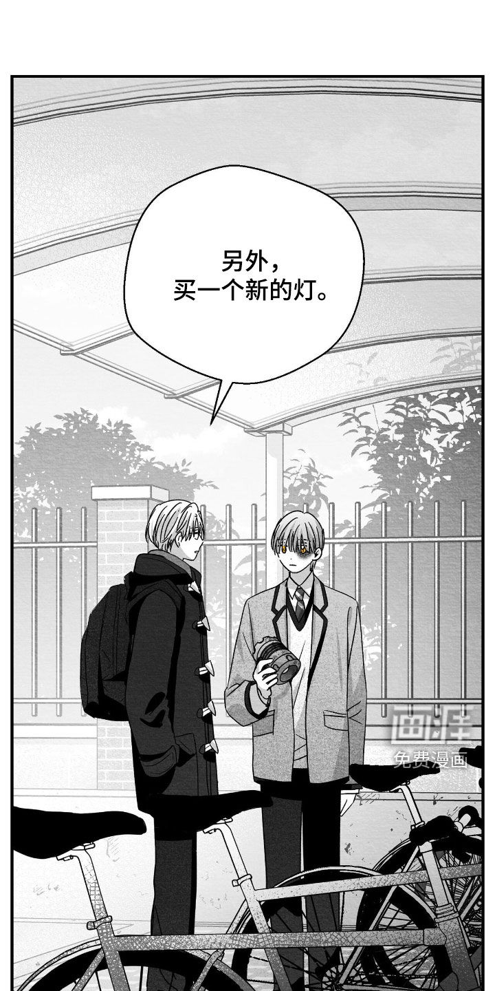 第136话18