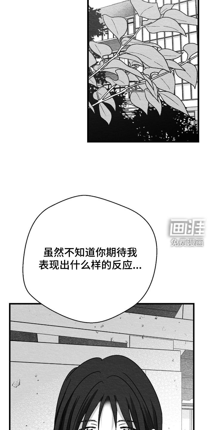 第136话1