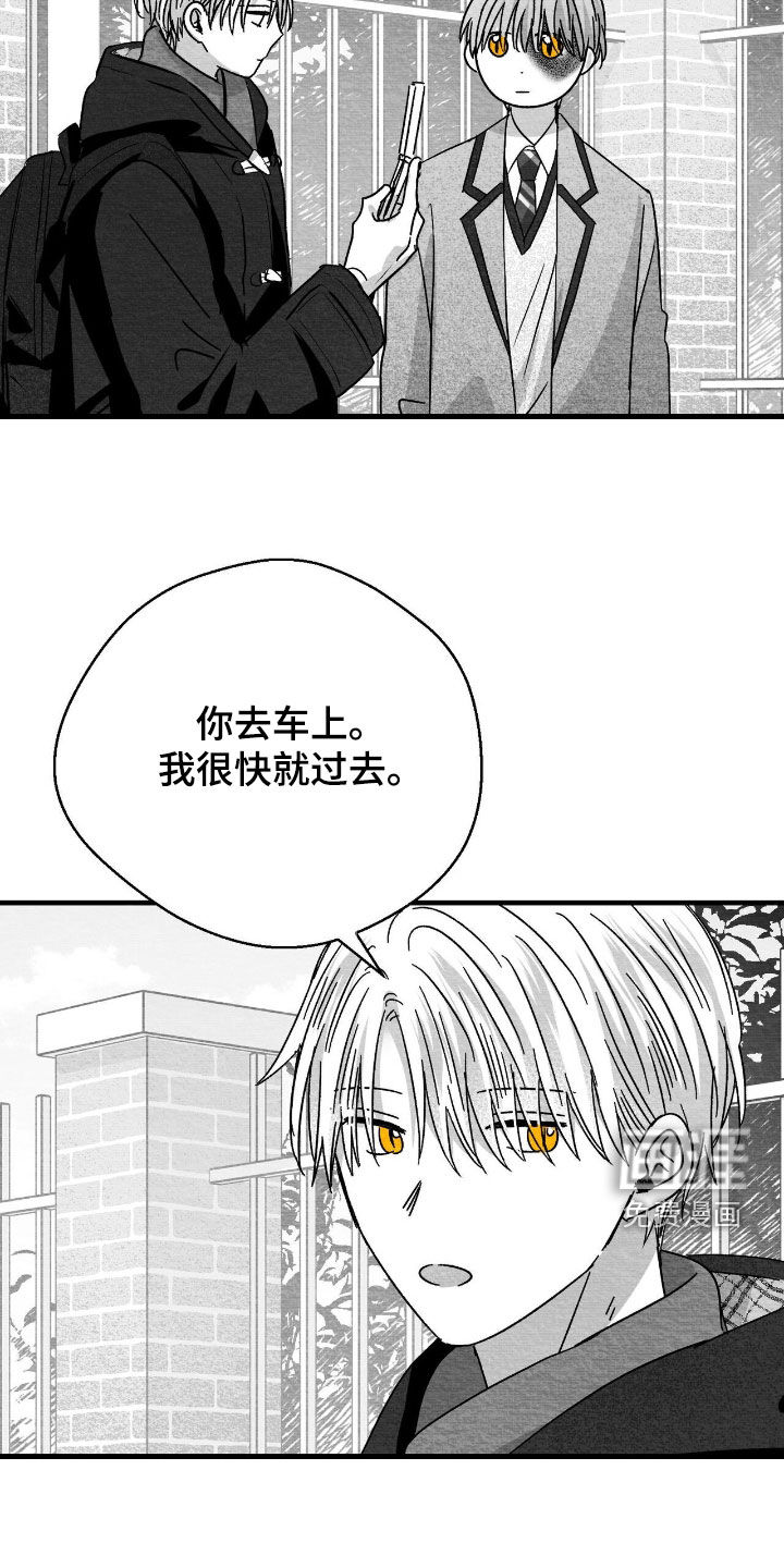 第136话17