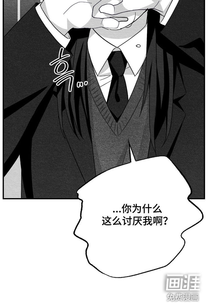 第136话28