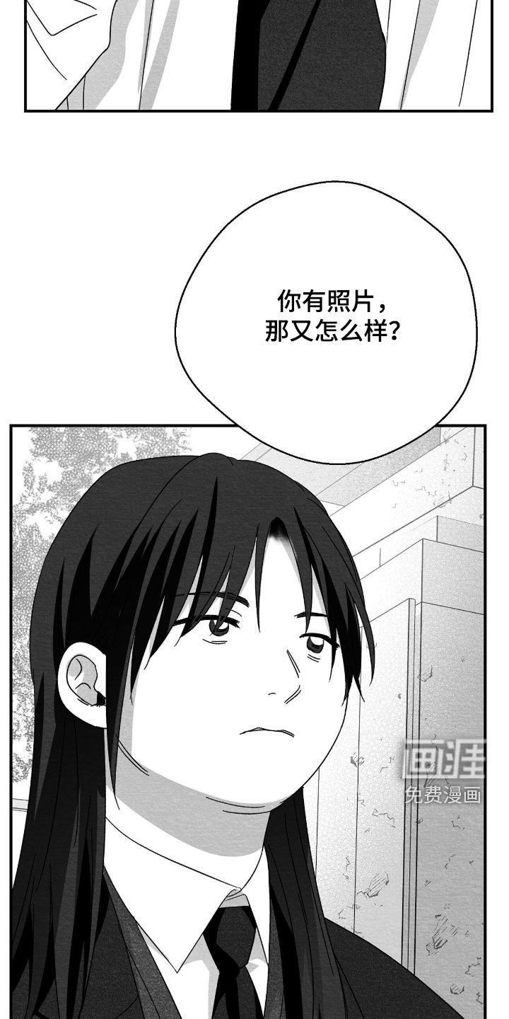 第136话21