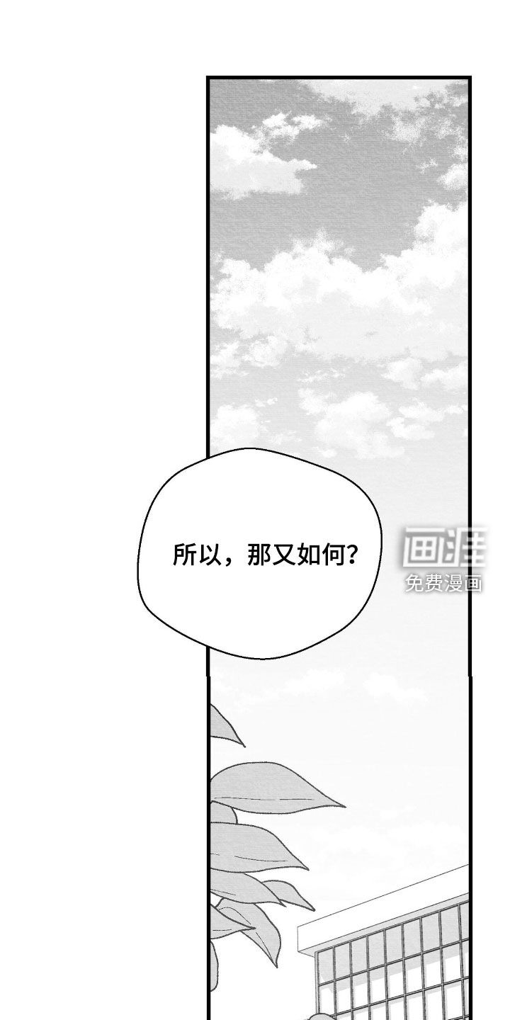 第136话0