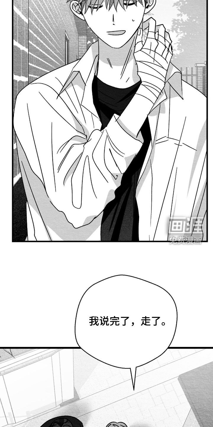 第136话3