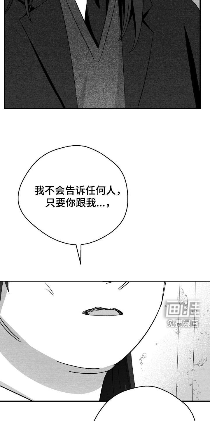 第136话22