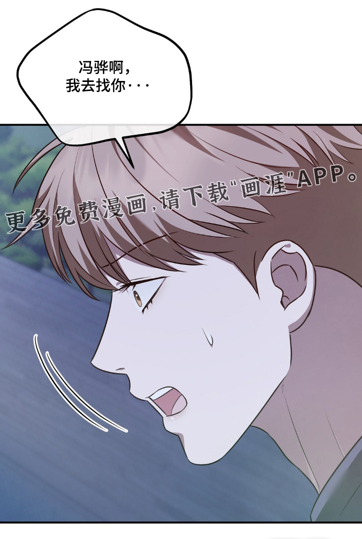 第79话0