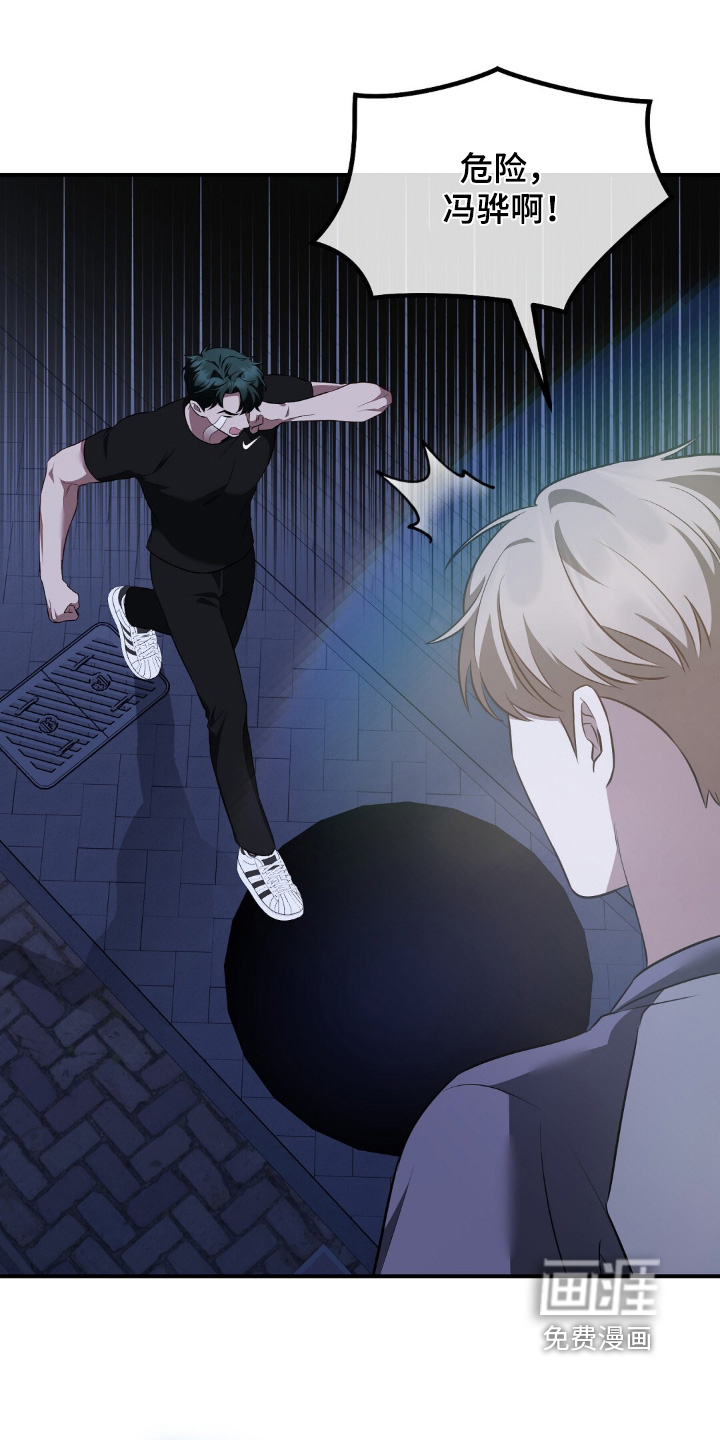 第79话1