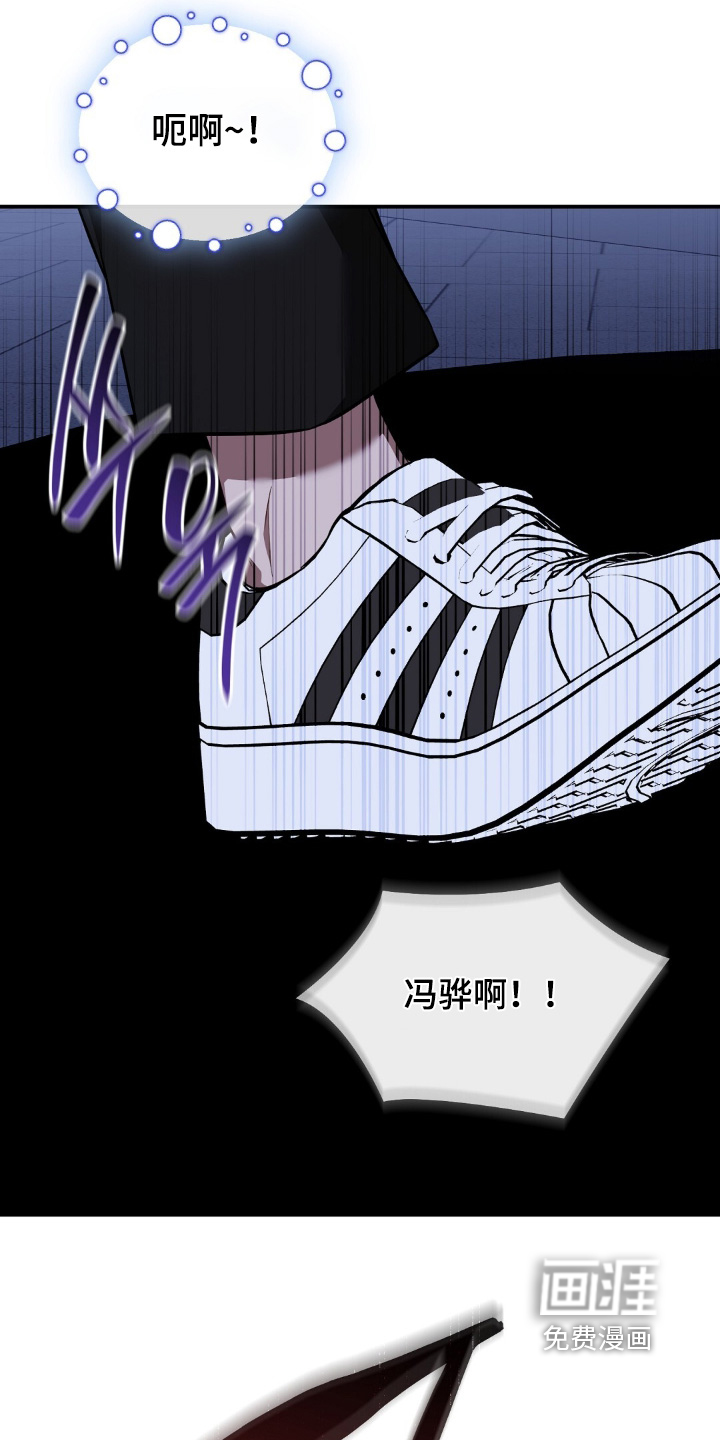 第79话2