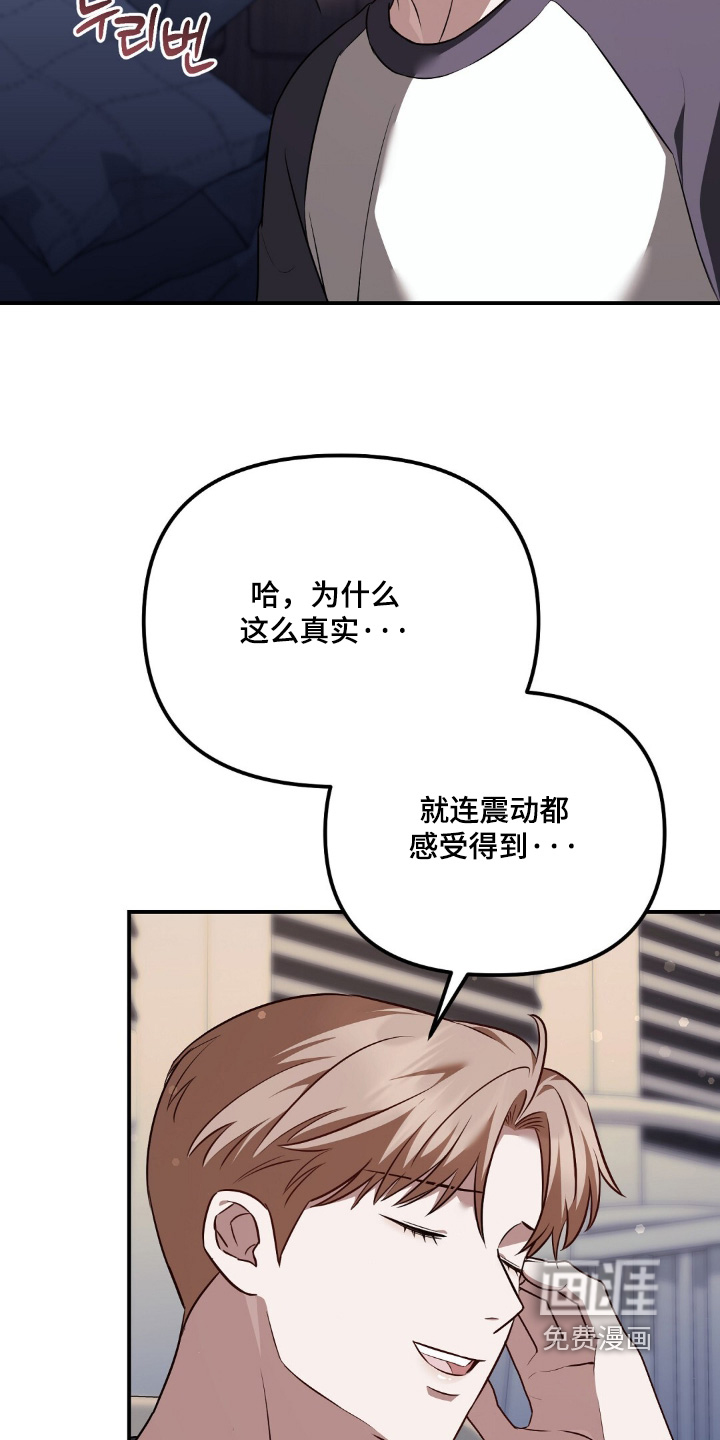 第79话5