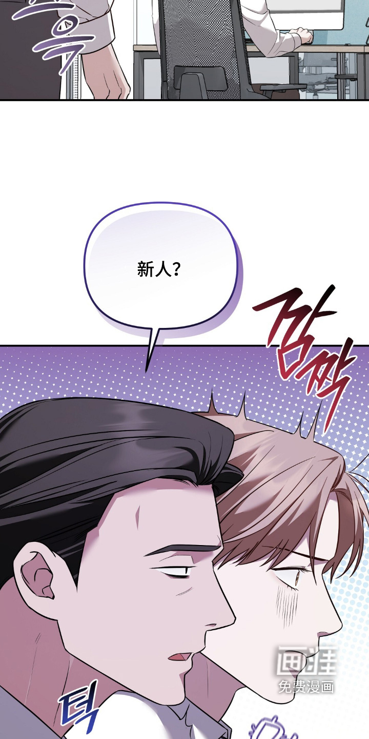 第79话17