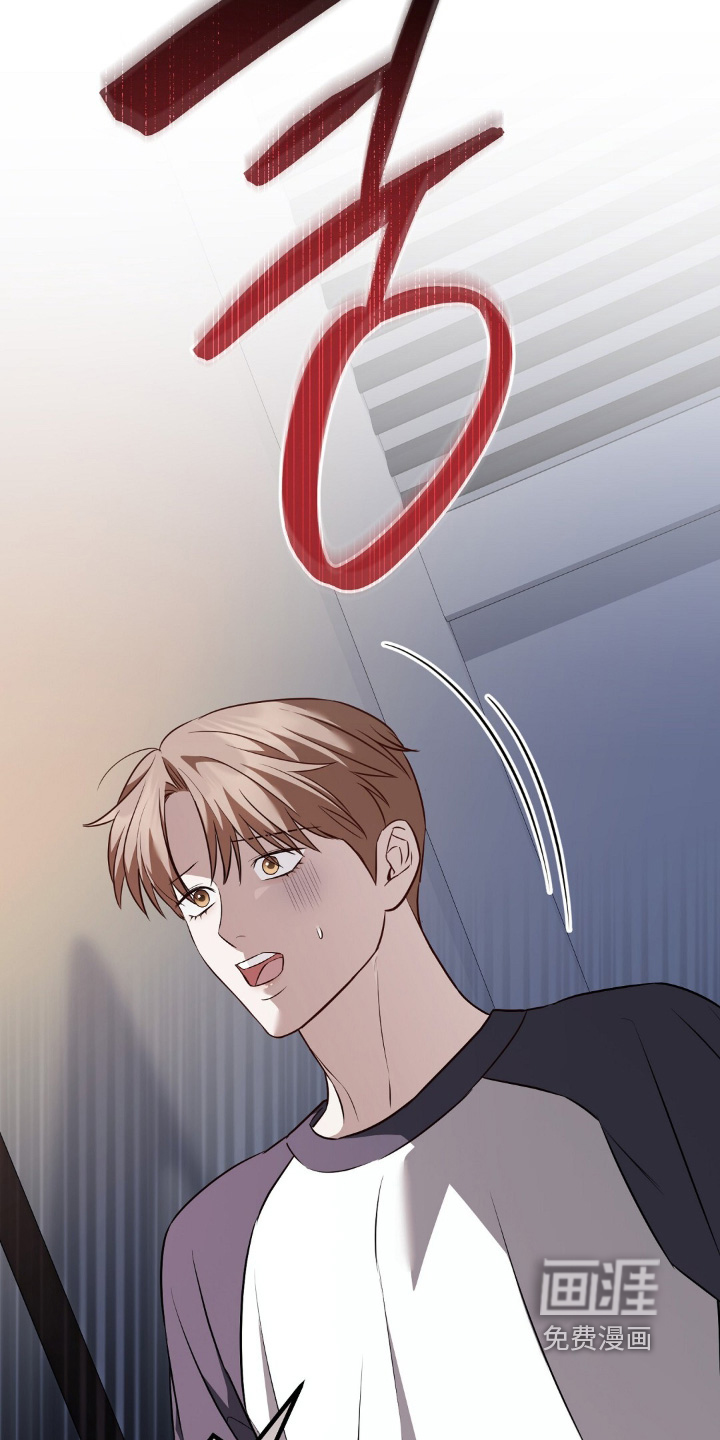 第79话3