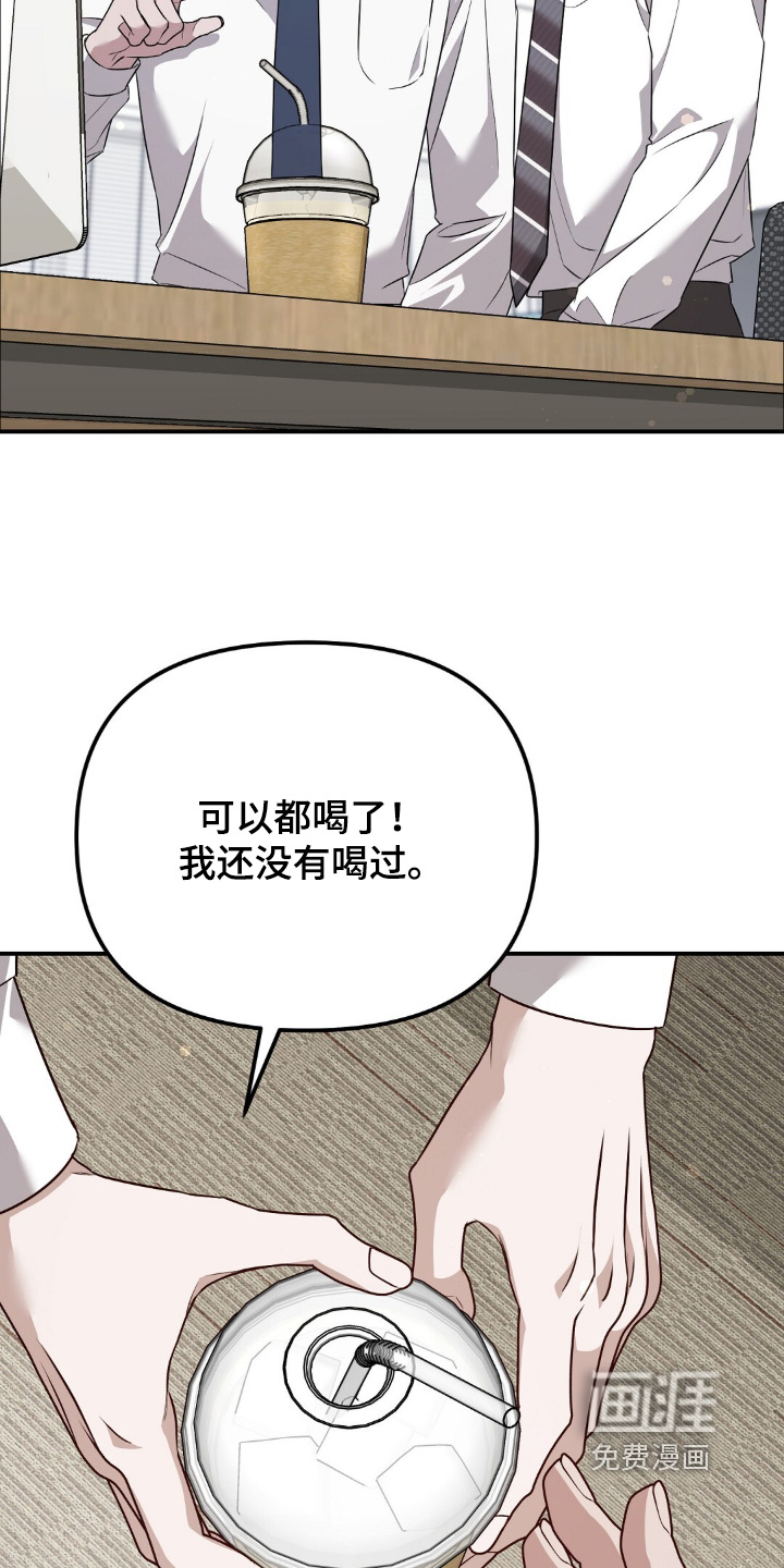 第79话22