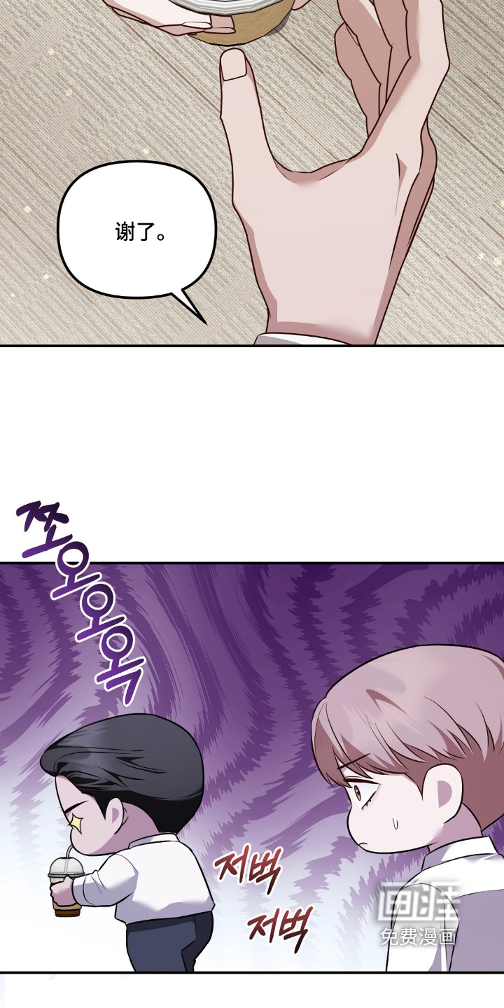 第79话23