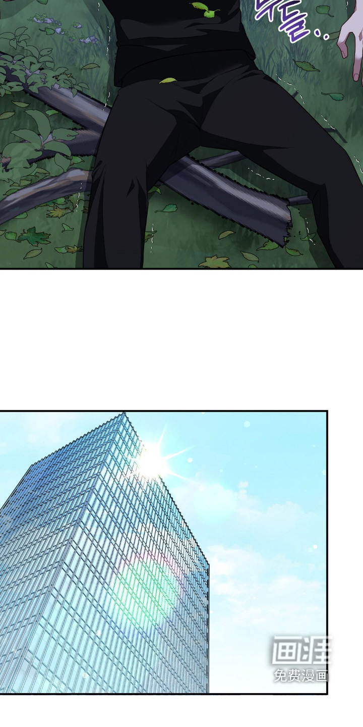 第79话11
