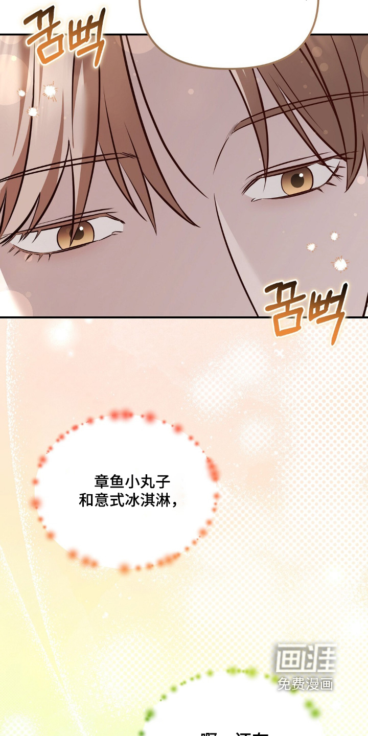 第78话1