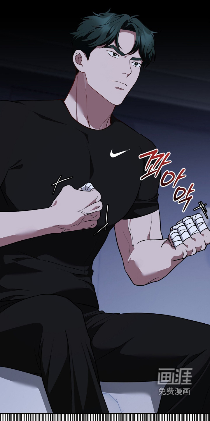 第78话5