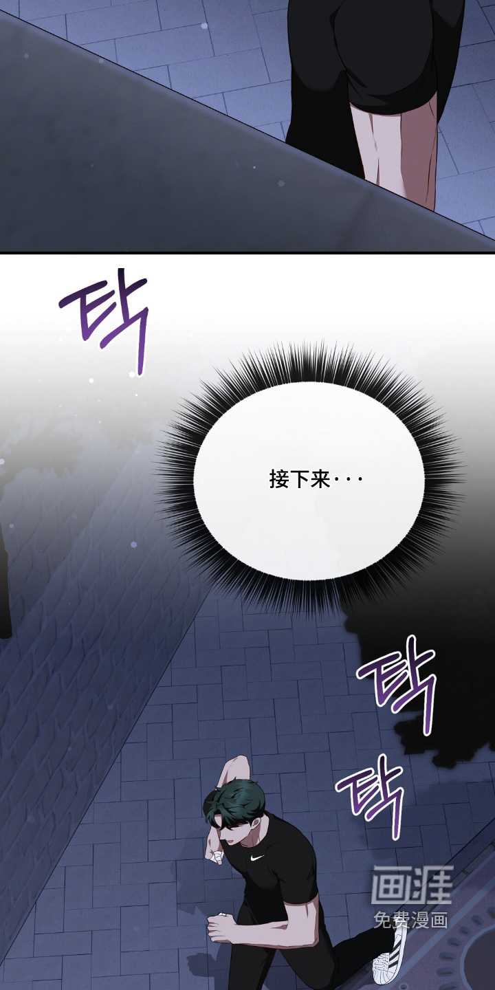 第78话10