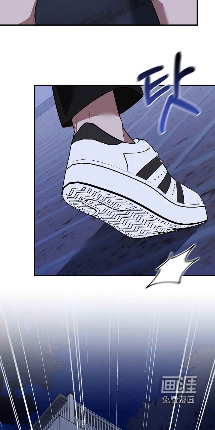 第78话7