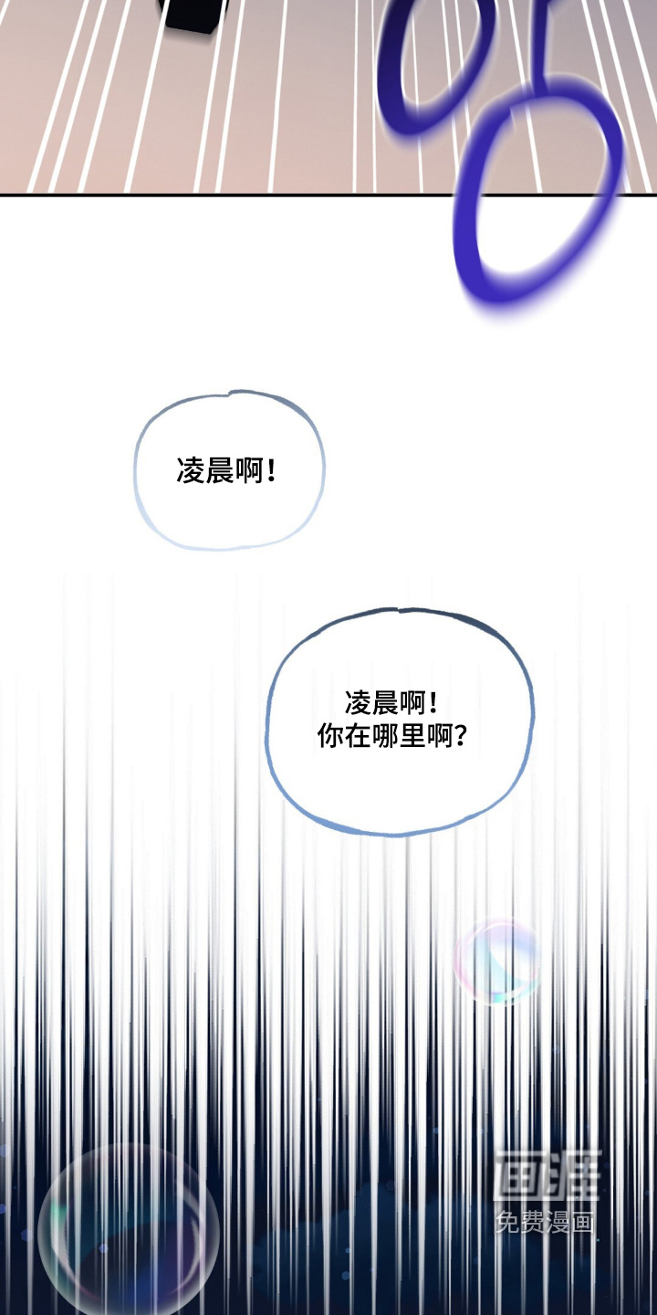 第78话18