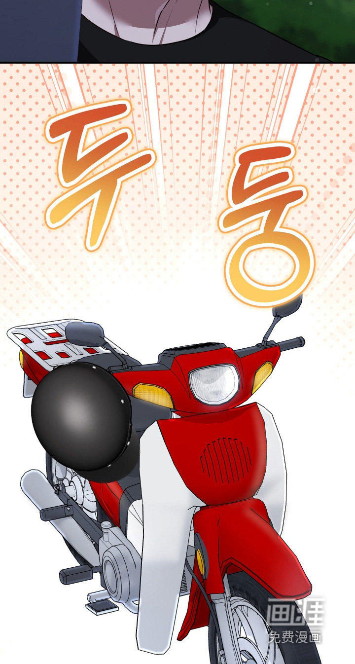 第78话12