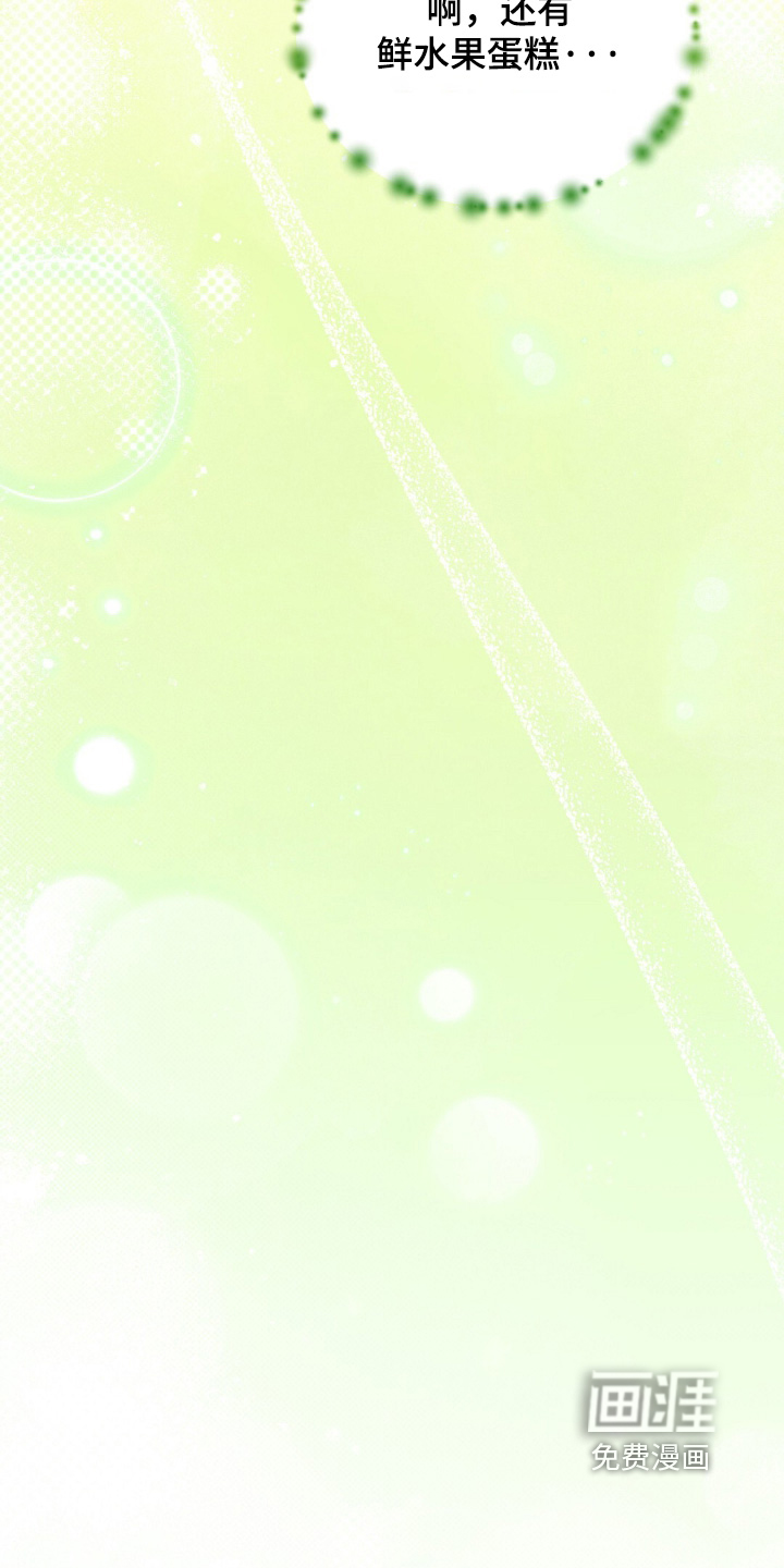 第78话2