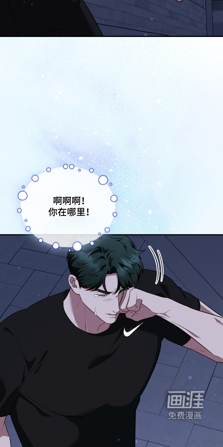 第78话21