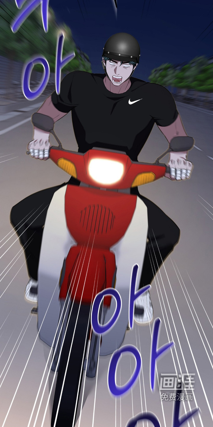 第78话17