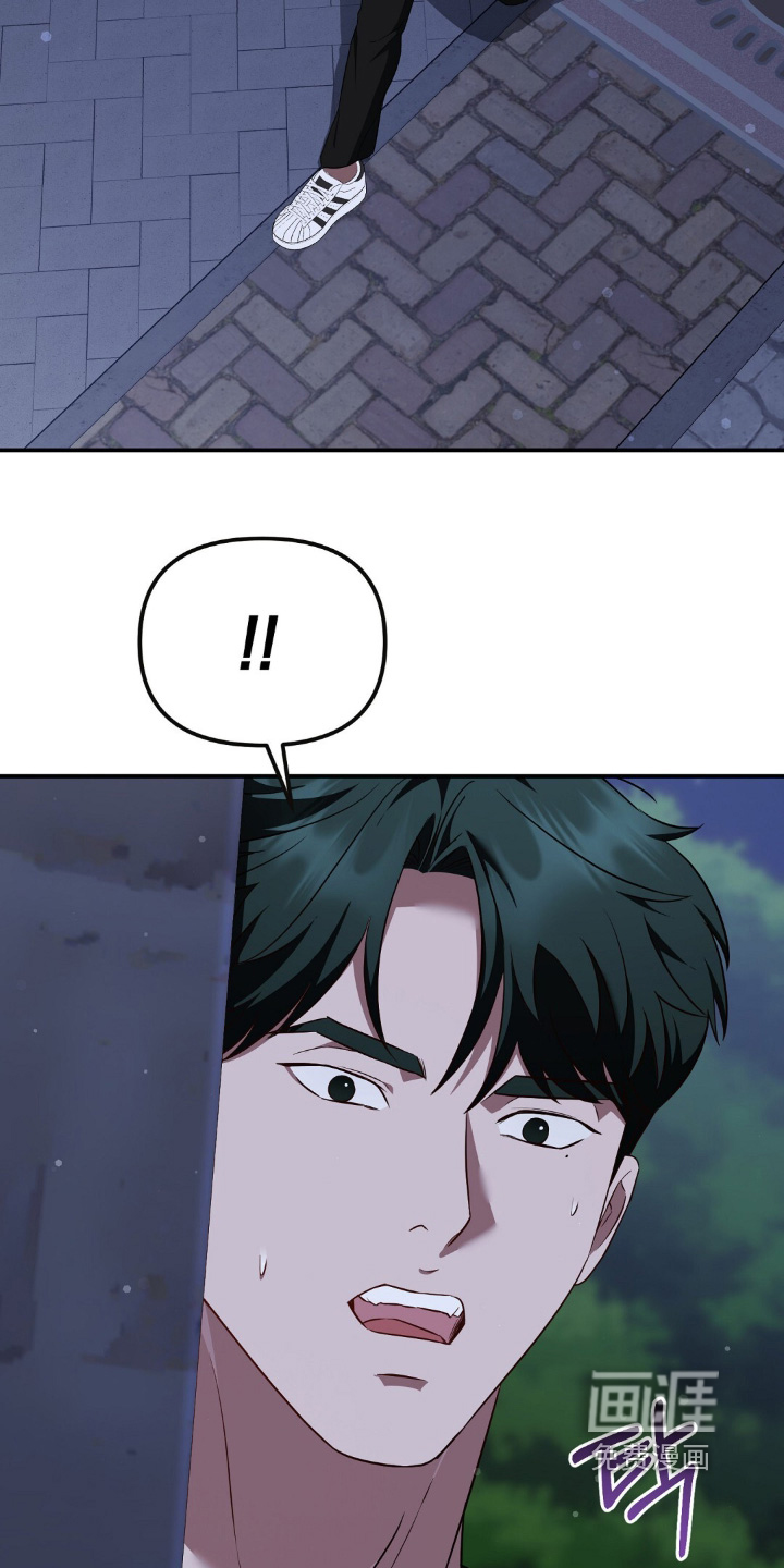 第78话11