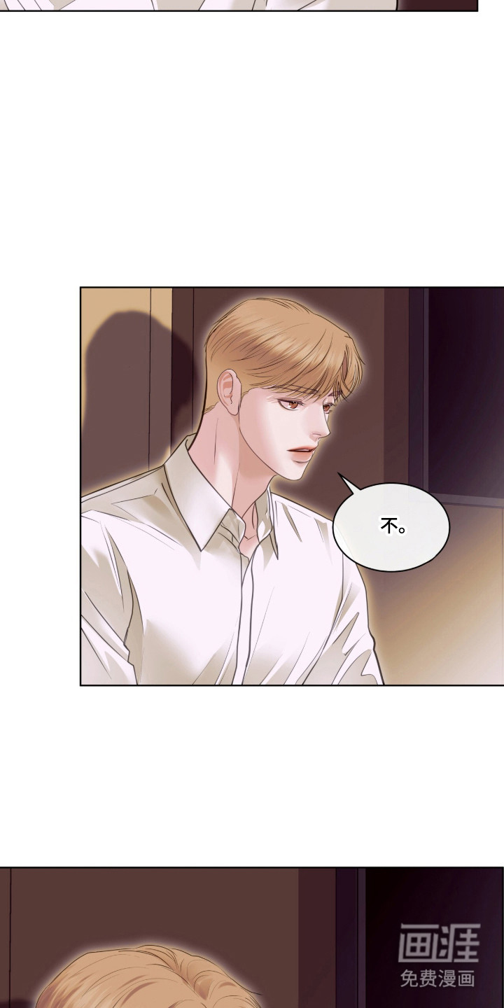 第101话28