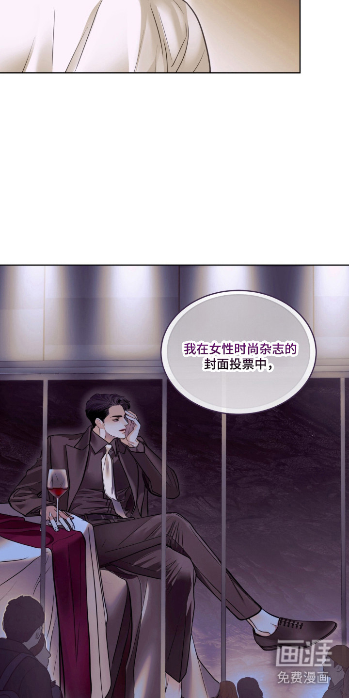 第101话14