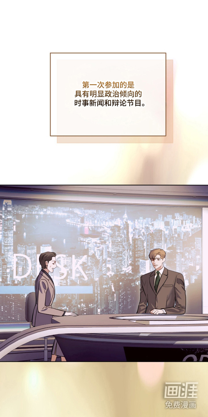 第101话3