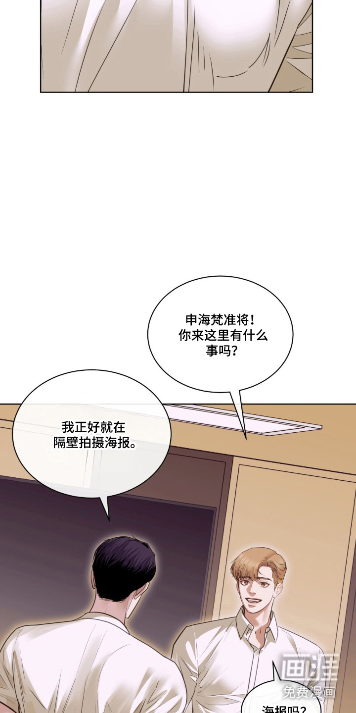 第101话12