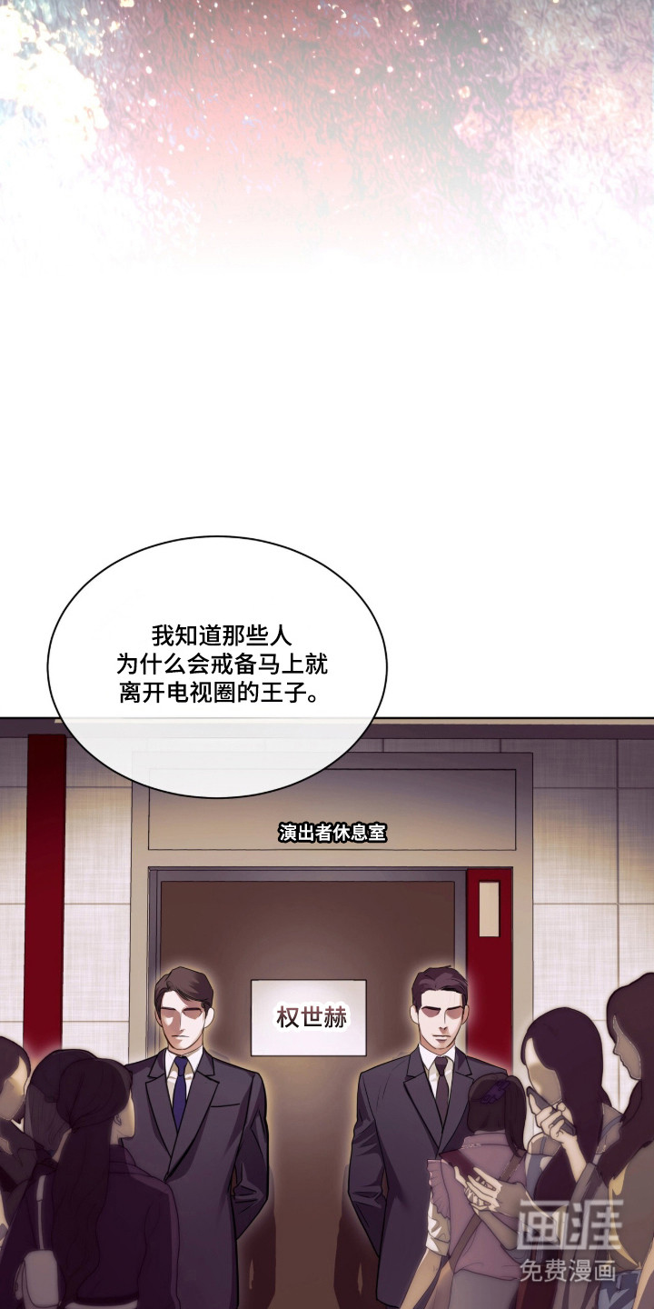 第101话35