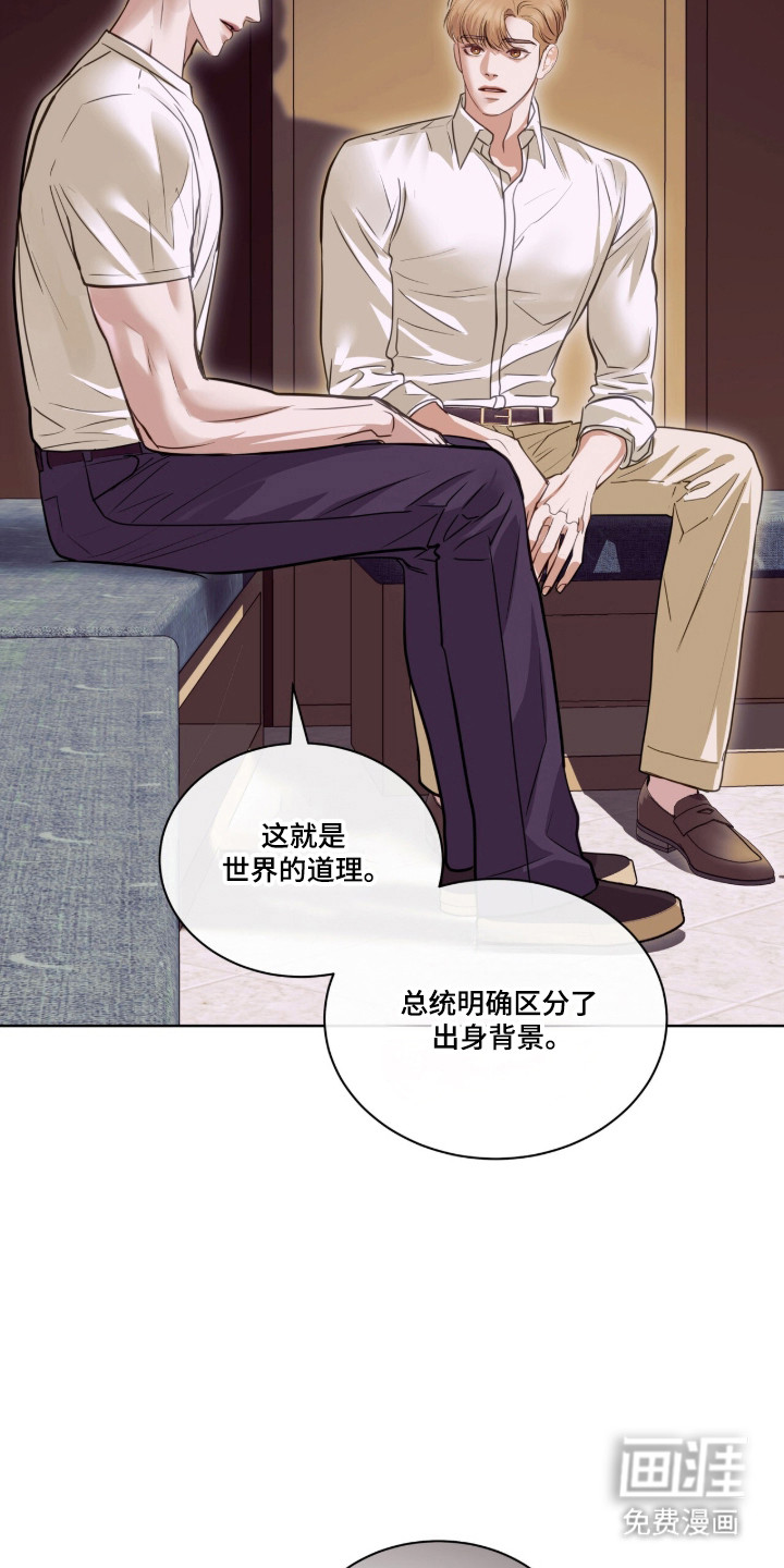 第101话39