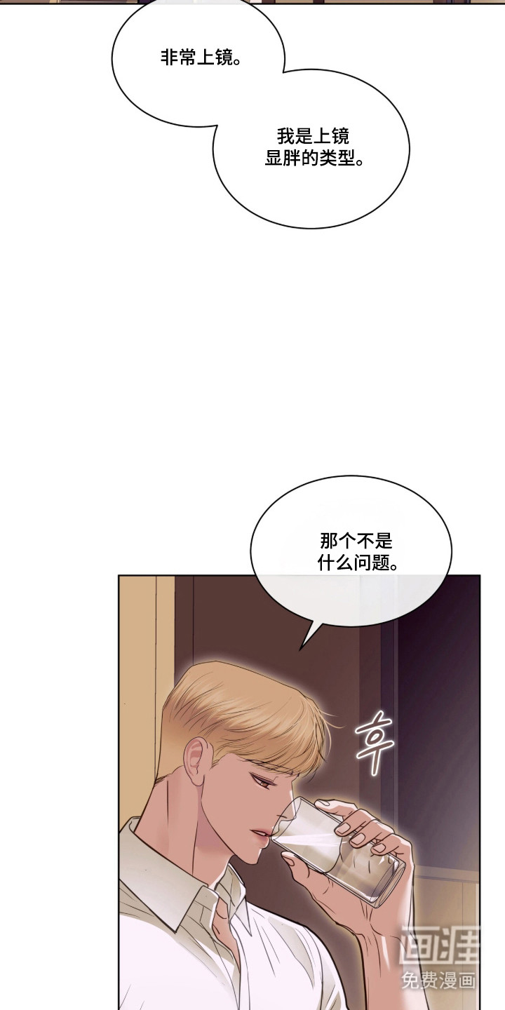 第101话19