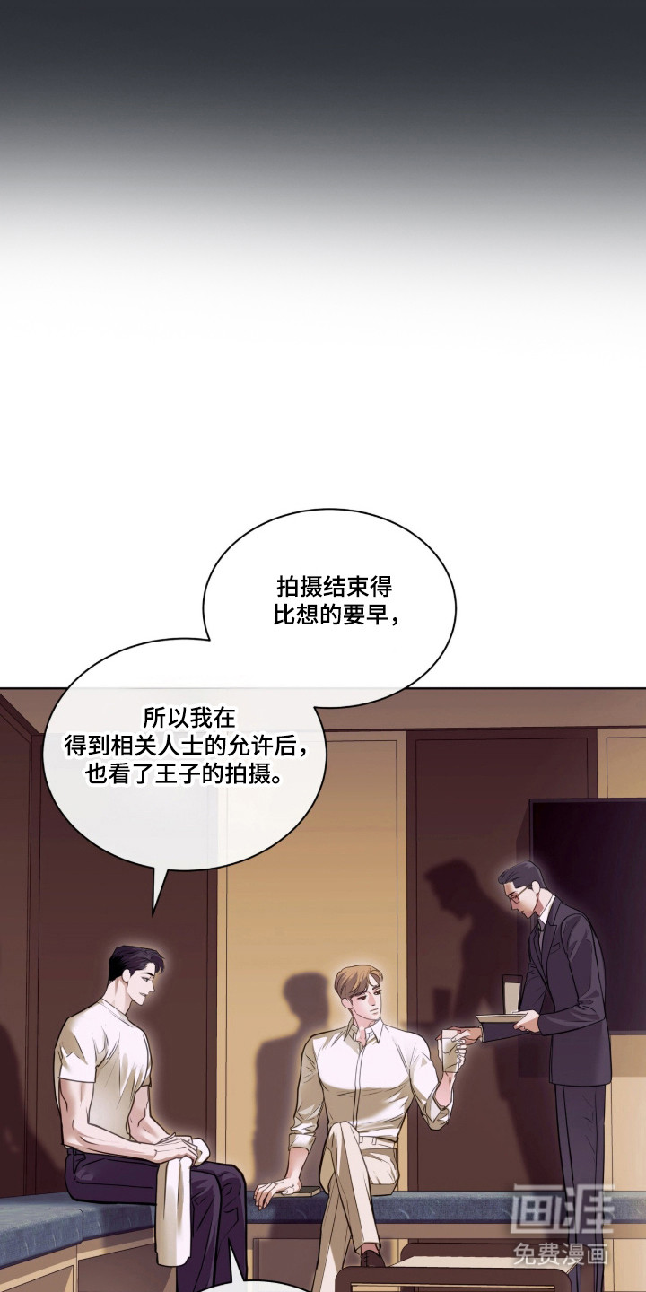 第101话18